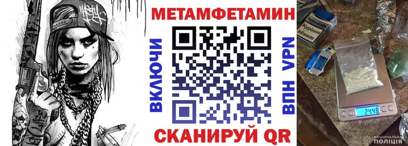 АМФ 97%  Елец 