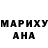 МЕТАДОН кристалл Tom Kroezen