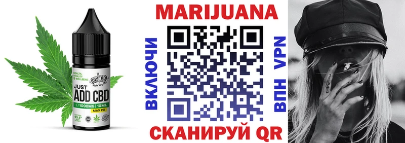 Canna-Cookies марихуана  купить наркотик  Елец 