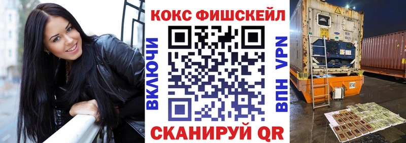 COCAIN Columbia  даркнет сайт  Елец 