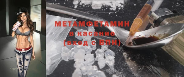 мдпв Горняк