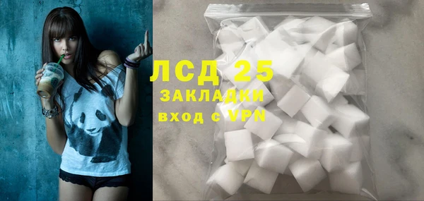 марки nbome Рославль