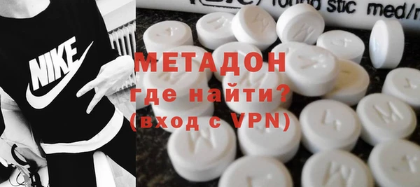 мдпв Горняк
