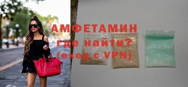 мдпв Горняк