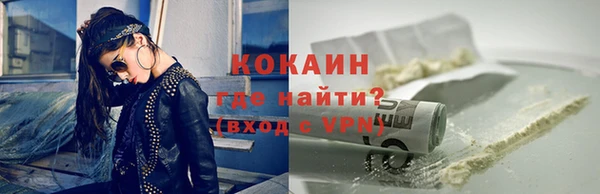 СК Ростов