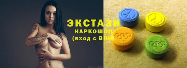 мяу мяу мука Горно-Алтайск