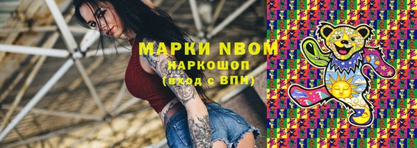 мяу мяу мука Горно-Алтайск