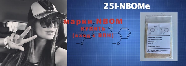 мдпв Горняк