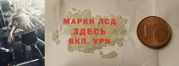 мдпв Горняк