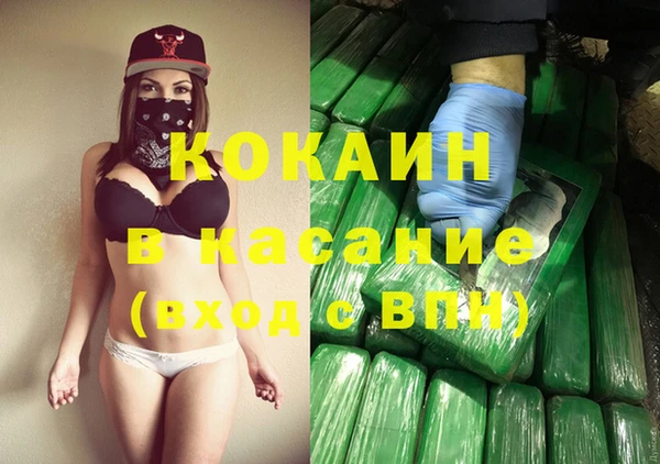 мдпв Горняк