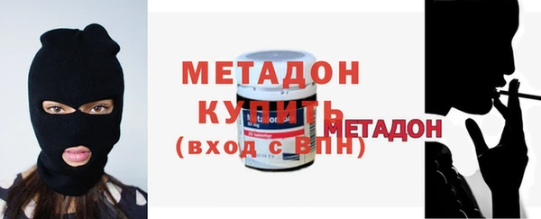 прущий лед Горнозаводск