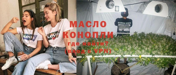прущий лед Горнозаводск