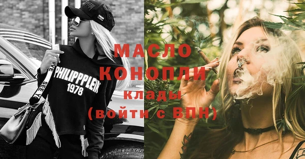 мдпв Горняк
