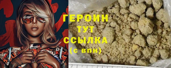 мяу мяу мука Горно-Алтайск