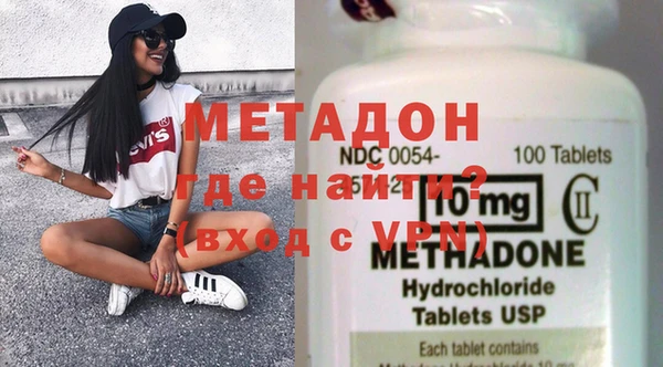 прущий лед Горнозаводск