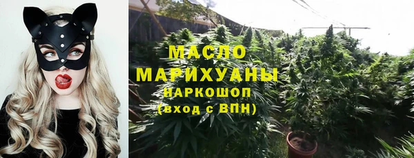 СК Ростов