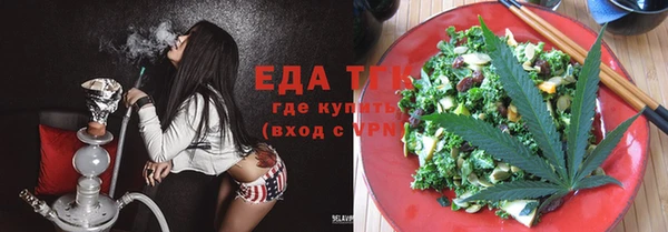 мяу мяу мука Горно-Алтайск