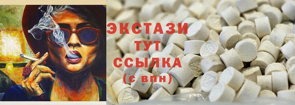 мдпв Горняк