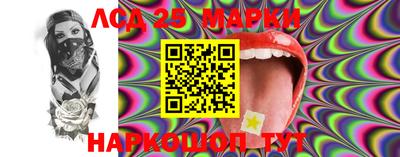 синтетический гашиш Малгобек