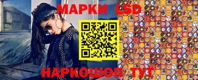 твердый Мариинск