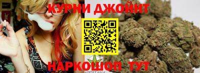 мефедрон мука Малоярославец