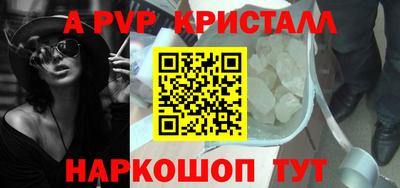 мефедрон мука Малоярославец