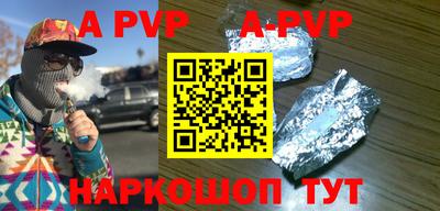 мефедрон мука Малоярославец