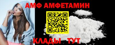 синтетический гашиш Малгобек