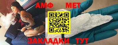 синтетический гашиш Холмск