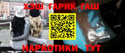 мефедрон мука Малоярославец