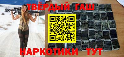 мефедрон мука Малоярославец