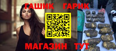 мефедрон мука Малоярославец