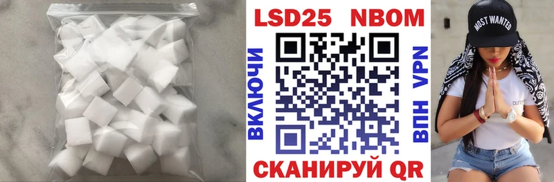 ссылка на мегу зеркало  Елец  ЛСД экстази ecstasy  где купить наркоту 